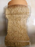 玉滋堂富硒小麦胚芽高锌金黄无加蔗糖原味即食燕麦片胚芽粉养生茶1kg 实拍图