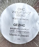 DHC橄榄蜂蜜皂90g 洁面皂清洁洗脸皂 绵密泡沫清洁男女 实拍图