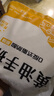 悦味纪 黄油手抓饼1kg 10张 安佳 0反式脂肪酸 煎饼卷饼 儿童早餐速食 实拍图