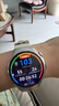 华为（HUAWEI）手表WATCH 5【国补15%】智能运动健康eSIM独立通话血氧呼吸体温监测风险评估送男女士朋友4Pro 42mm金星白丨白色素皮复合表带【皮表带+贴膜】 实拍图