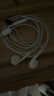 Apple/苹果 EarPods USB-C有线耳机 type-c有线耳机  iPhone 17有线耳机笔记本耳机游戏音乐 实拍图