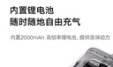 小米充气宝2D 无线车载充气泵 汽车轮胎打气泵打气筒自行车电动车SU7 实拍图