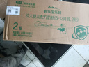 君乐宝【杨幂溯源同款】乐臻2段较大婴儿配方奶粉(6-12个月龄) 800g*6 实拍图