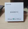 领普科技超薄智能开关E3 Pro AG玻璃蓝牙mesh2.0 已接入米家APP零火双键灰 实拍图