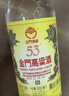 金门高粱 双龙系列黄金龙 清香型白酒 53度500ml*2瓶装 宴请送礼 实拍图