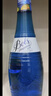 波士（BOLS）荷兰进口 蓝橙+紫罗兰 力娇酒 700ml*2 DIY调酒 实拍图