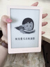 掌阅（iReader）【新品上市】Neo3 6英寸电子书 智能阅读器 墨水屏电纸书 看书学习 轻薄便携 早樱 实拍图