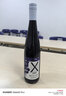 长城 葡萄蓝莓果酒葡萄酒 12.5度 750ml*6瓶 整箱装红酒 实拍图