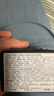 欧臻廷【二代】时光修护天后银霜70ml紧致抗皱保湿护肤送母亲七夕礼物 实拍图