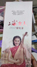 上海女人雪花膏三件套礼盒乳液面霜生日礼物伴手礼特产同款国货送老师 实拍图
