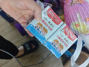 澳牧（Australia's Own）儿童成长牛奶0蔗糖A2β酪蛋白原装进口全脂奶200ml*24盒 实拍图