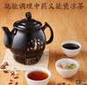 美的（Midea）中药锅煎药壶 智能全自动陶电砂锅炖药锅煲 养生壶中药罐中药壶煮药壶熬药壶一体式 【智能免看管】DG30E103 3L 实拍图
