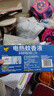 雷达（Raid）电热蚊香液 168晚3瓶装 +1无线加热器无香型 驱蚊用品 实拍图