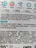 蓓安适一次性内裤女纯棉灭菌孕产妇月子全棉免洗旅行便携5条装白色XL码 实拍图