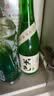 米色江记酒庄【微醺小酌】米色米酒 6度 原味米酒 350ml*6瓶 实拍图