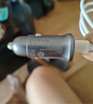 绿联车载充电器超级快充点烟器转换器插头一拖二PD30W/SCP适用苹果17华为小米三星快充 实拍图