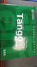 天章 （TANGO）A4打印纸70g500张/包 3包装 新绿天章【豪华品质】白纸双面打印复印纸 草稿纸打印作业 实拍图