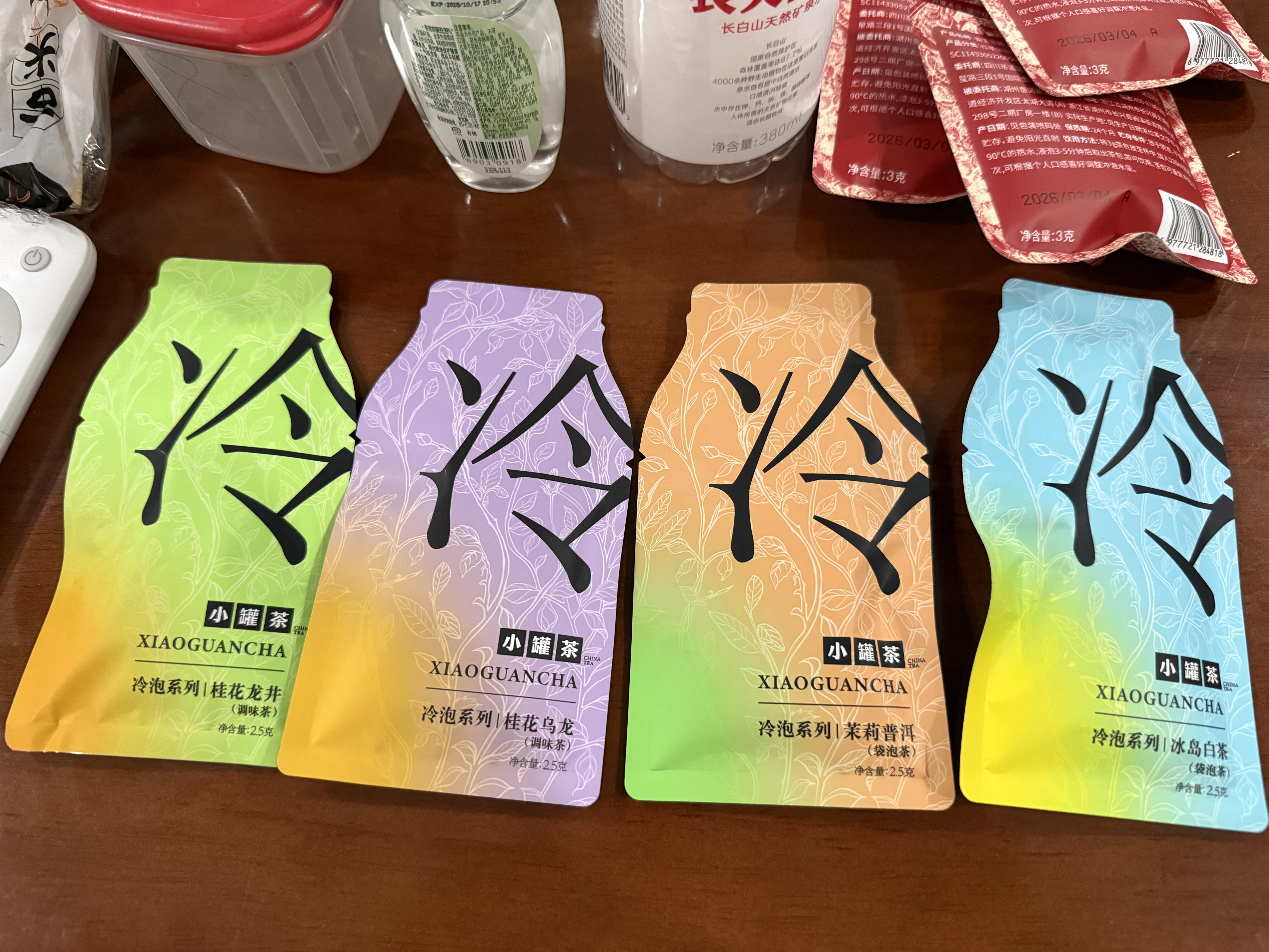小罐茶冷泡茶茉莉普洱桂花龙井乌龙冰岛白茶10g（2.5g*4袋）口味随机 实拍图