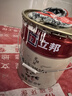 立邦乳胶漆金装净味五合一内墙油漆墙面漆白漆防霉54L/约75KG套装  实拍图