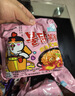 三养（SAMYANG）火鸡面三养速食方便面袋装 700g(140g*5)泡面拌面早餐零食 实拍图