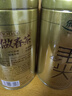 乐品乐茶毛尖茶叶特级明前春茶嫩芽2026新茶自饮礼盒装250g伴手礼送长辈 实拍图