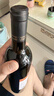 长白山葡萄酒甜型红酒原汁山葡萄酒甜红酒国产果酒东北特产740ml单支 实拍图