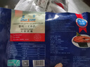 蓝雪三文鱼扒250g 1-2块ASC认证冷冻大西洋鲑鱼轻食切段生鲜海鲜水产 实拍图