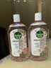 滴露（Dettol）香氛自然衣物消毒液48H留香洗衣除臭儿童可用消毒水杀菌除螨1L*2 实拍图