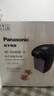 松下（Panasonic）电热水瓶家用电热水壶全自动智能保温烧水壶食品级涂层内胆恒温壶预约一键除氯4升大容量NC-ES4000 实拍图