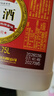 恒顺黄酒 10度 1.75L 家用炒菜烹饪去腥红烧鱼块鸡肉 实拍图