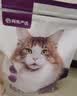 网易严选全价冻干双拼猫粮3.0成猫幼猫干粮鲜鸡肉7.2kg【囤货装】宠物金选 实拍图