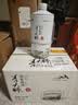 青大师精酿原浆啤酒德式小麦白啤酒整箱1.8L*6桶 产地青岛 实拍图