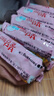 三养（SAMYANG）火鸡面奶油火鸡面拌面650g(130g*5)奶香早餐泡面拌面宵夜速食 实拍图