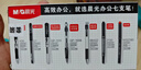 晨光（M&G）文具K35按动中性笔学生0.5黑笔签字笔商务子弹头考试专用水笔高颜值办公用品黑色30支/盒 实拍图