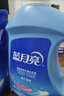 蓝月亮 亮白增艳洗衣液 薰衣草香1.95kg瓶+500g*2袋 洁净去污 护衣护色 实拍图