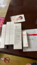 薇诺娜【邓为专属】清透防晒乳50g高倍防晒防晒霜隔离霜护肤品 实拍图