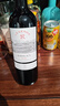 拉菲（LAFITE）传奇波尔多赤霞珠干红葡萄酒 750ml 红酒单瓶装 实拍图