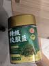 玉滋堂特级绞股蓝正宗平利七叶绞股蓝茶叶嫩叶芽中药材养生茶3罐装 实拍图