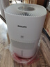 飞利浦（PHILIPS）加湿器家用卧室母婴专用静音除菌无雾空调加湿机鼻炎孕妇婴幼儿小型桌面大容量HU5969礼品 实拍图