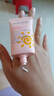 贝德美蓝甘菊儿童防晒乳隔离霜20g防晒红晒黑宝宝户外润肤霜SPF30 PA+++ 实拍图