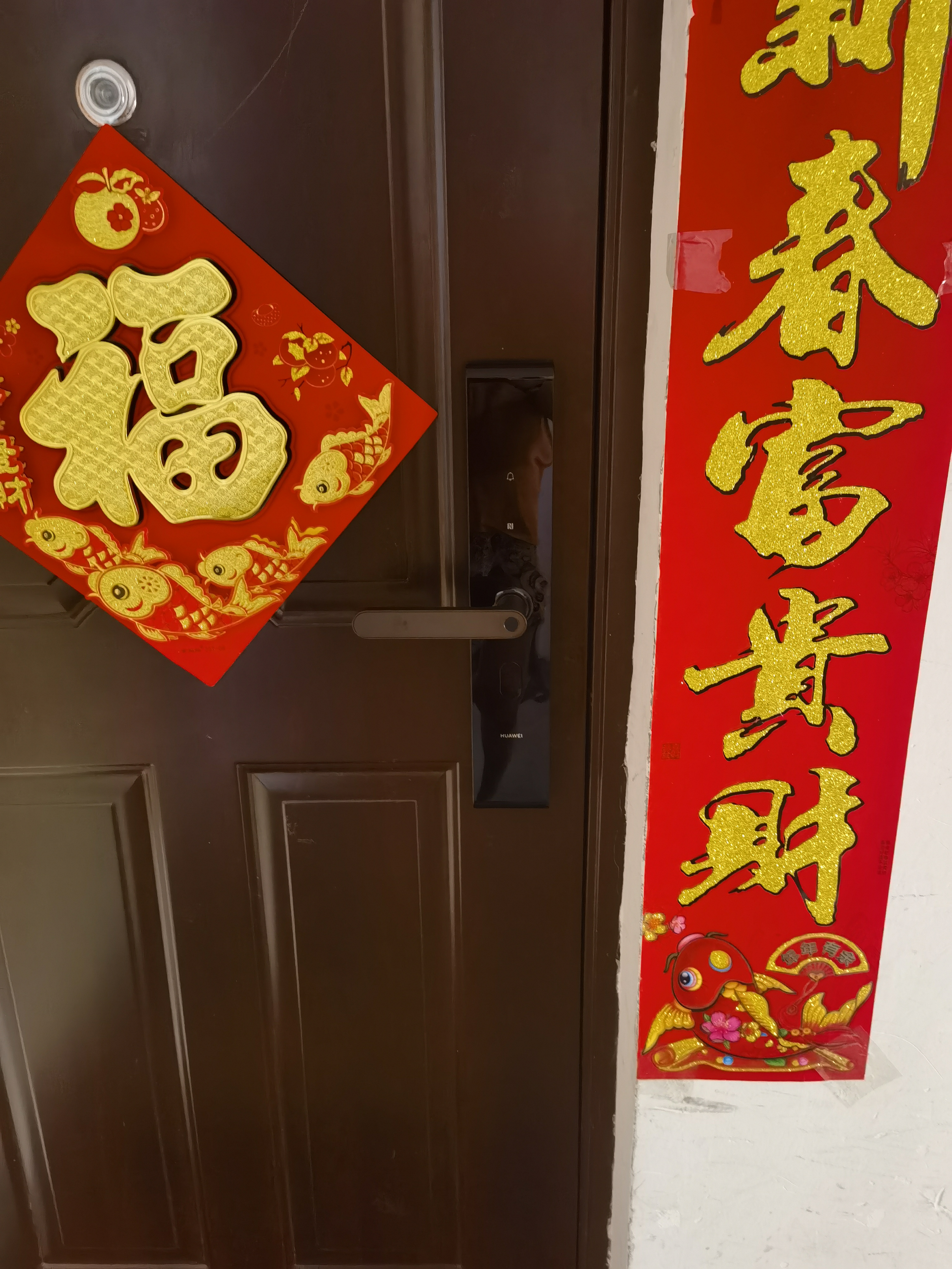 联苯苄唑溶液喷雾剂80ml治脚气药止痒脱皮烂脚丫真菌感染自营脚臭脚气克星喷雾剂起小水泡专用药软乳膏升级 实拍图