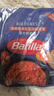 百味来Barilla意大利面酱鸡肉蘑菇风味250g*2 0防腐剂儿童适用意面酱 实拍图