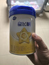 飞鹤星飞帆婴儿配方奶粉 1段(0-6月) 300克 专利OPO【京东试用装】 实拍图