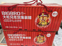 粮悦（LIRAY）大吃兄糯米锅巴原味1580g礼盒 办公室休闲零食小吃礼盒独立包装 实拍图