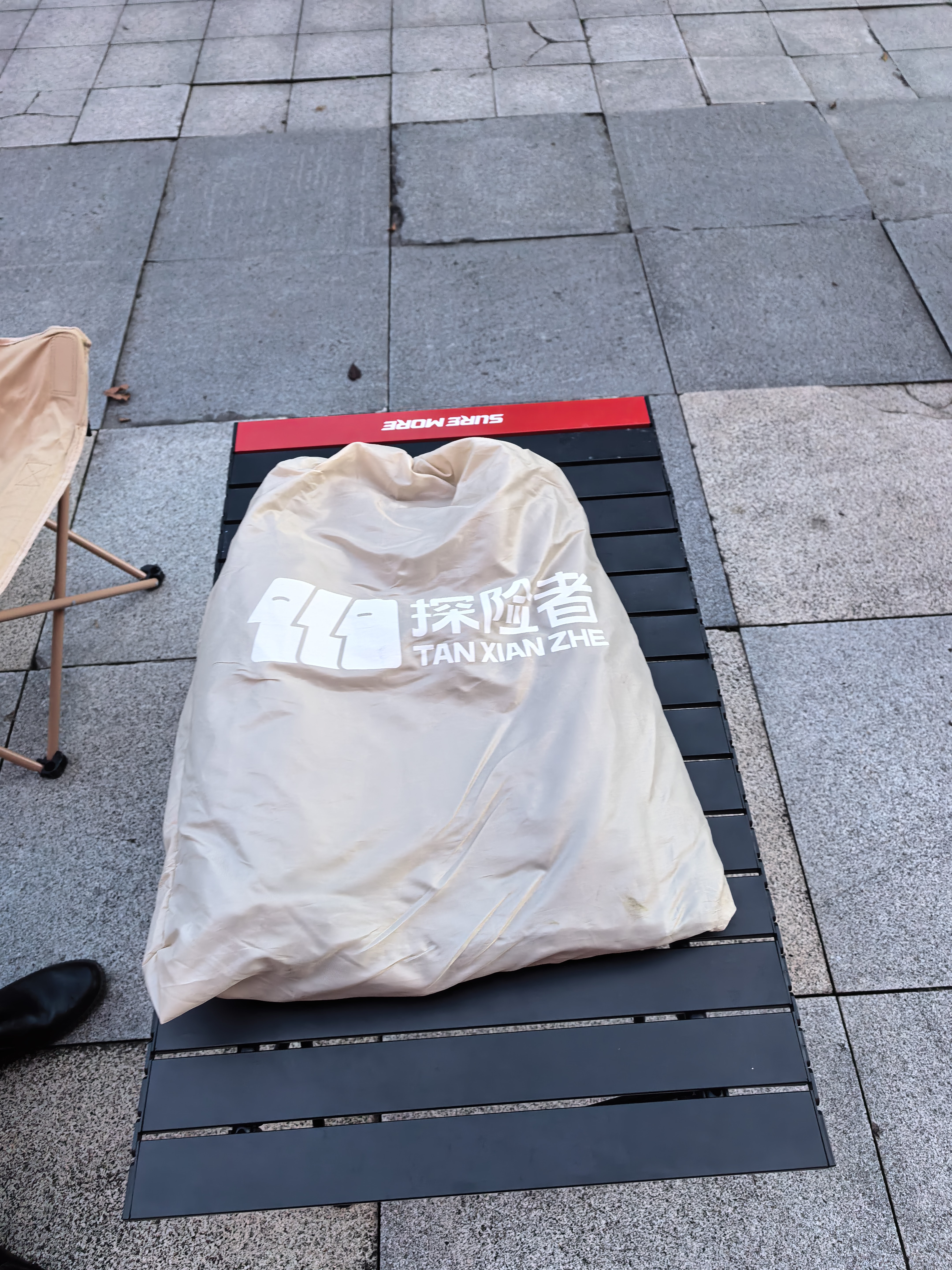 探险者（TAN XIAN ZHE）充气床垫户外露营睡垫打地铺床垫便携家用内置泵加宽气垫床 实拍图