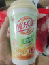 优乐美椰果奶茶80g*8杯640克礼盒箱装 早餐代餐下午茶速溶冲调品饮料 实拍图