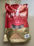 秋林里道斯中华老字号 哈尔滨红肠1.1kg/袋 量贩装 东北特产 休闲零食 实拍图