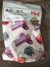 百草味桑葚山楂条408g山楂干片卷果丹皮蜜饯酸甜开胃办公休闲零食 实拍图