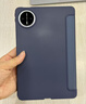 ALittleFlower【全网热销30W+】适用华为MatePad SE保护套壳2024款11英寸华为平板保护壳全包轻薄皮套 深蓝色 实拍图