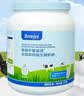 爱薇牛全脂奶粉1kg*2罐礼盒成人蓝胖罐子高钙儿童中老年礼盒送礼 实拍图